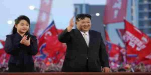 Putri Presiden Korea Utara Kim Jong Un Calon Penerus Tahta Korut